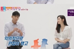 ‘♥추자현’ 우효광, 2년전 불륜설 해명 “악의적 편집”