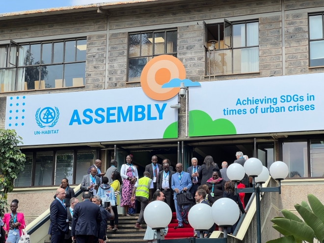 한국형 UMF에 대한 분석 결과는 지난달 6일 케냐 나이로비 유엔해비타트 본부에서 열린 제2회 총회의 이벤트 세션에서 발표됐다. 사진은 유엔해비타트 총회가 열린 본부 모습.