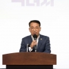 김재진 서울시의원, ‘다문화교육 대토론회’서 다양성 인정하는 교육정책 당부