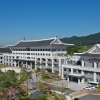 예천군, 오는 21일까지 폭우 등 사망자 10명 애도기간