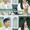 “비호감+연상녀 장영란…결혼식 20일전 부모님 허락”