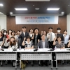 박강산 서울시의원 “학생인권조례, 민주주의의 최후 보루”