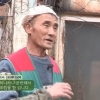 폭우 덮친 예천서 ‘나는 자연인이다’ 장병근씨 시신 발견