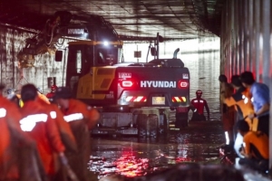 ‘오송 참사’, 중대시민재해처벌 가능할듯…공무원 대상 형사처벌·국가배상 청구도 이어질 전망