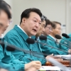 尹 재난 대응 ‘근본적 변화’ 주문에...총리 직속 민관기구 신설 검토