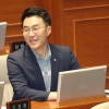 국회 윤리위, 김남국 징계 수위 20일 결론