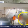 차량 6대가 연달아 97세 할머니 치었다… 지하주차장서 사망
