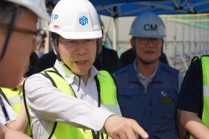 GH,집중호우 대비 건설현장 특별 점검