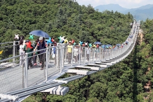 가평 운악산 출렁다리 개통…50ｍ 상공서 ‘가평 6경’ 본다
