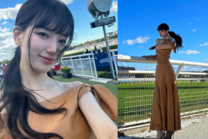 수지, 호우 피해 이웃에 ‘1억원’ 기부