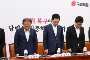 김기현 민주당 “불체포특권 포기 선언이 국면전환용으로 써먹은 새빨간 거짓말이었음을 실토한 것” [서울포토]