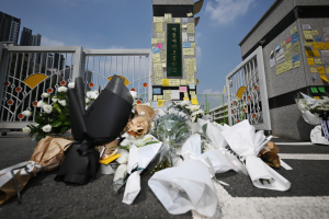 새내기 교사 극단선택에 “자동녹음 전화기라도 설치해 달라” 호소