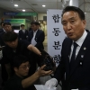 늑장 논란 김영환 충북지사 “일찍 갔다고 바뀔 게 있나”