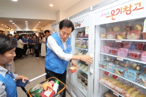 쪽방촌 주민들 ‘서러운 줄서기’ 없애고 생필품은 필요한 것만 선택해 좋아요