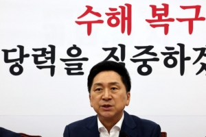 與 “4대강 이후 멈춘 사업 재개” 野 “정부 뺀 여야TF라도 구성”