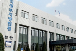 윤 대통령 장모 최씨 ‘잔고증명 위조’ 항소심 오늘 선고