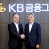 KB금융, 일본 최대 보험사 솜포홀딩스와 협력 ‘가속’