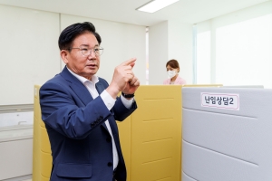 박강수 마포구청장, 주차장법 위반 무혐의 처분