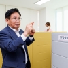 박강수 마포구청장, 주차장법 위반 무혐의 처분