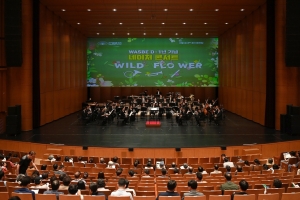 ‘세계관악컨퍼런스 광주’D-1주년 행사 성료