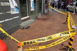 신림역 인근 흉기난동 ‘1명 사망·3명 부상’ [서울포토]