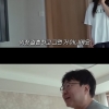 박휘순, ‘17세 연하女와 위장결혼’ 부인