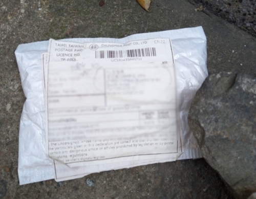지난 21일 인천 부평구 부개동 주택에서 발견된 대만발 우편물 . 인천소방본부 제공