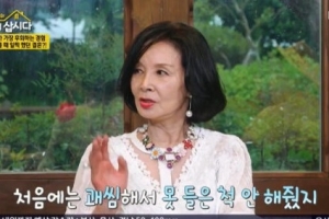 정소녀 “남편, 미국 도피하더니 다른 여자와 결혼했더라”