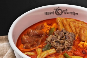 엽떡 마라떡볶이 ‘품절’… ‘중국의 맛’ 유행은 ‘~ing’ [넷만세]