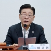 이재명 “각자도생에 맡기는 ‘위기관람’ 정부 자처”
