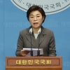 양평고속도 與 ‘의혹 해소’ 판단, 재추진 채비…野는 국정조사 카드