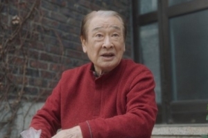 “잘 가시게” 이순재, 아내와 사별…반려견과도 이별(산책)