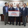 광주상공회의소, 수해 복구 성금 1천만원 기탁