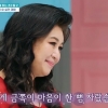 “금쪽이 학부모들 민원만 키워”…불똥 튄 ‘오은영 방송’