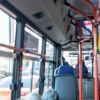 승객 탄 버스 아내에 운전연습 시킨 기사 해고…울산지노위 ‘부당’ 판정