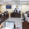 경북도의회 문화환경위원회 1주년, 도민과 현장중심 의정활동 펼쳐