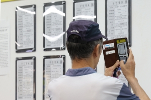 산업계도 심각한 ‘고령화’…중기 근로자 4명 중 1명 55세 이상