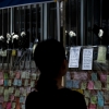 ‘교사 극단선택’에 모교 교수들 “18일은 韓 교육 사망일”