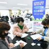 노원구 “재건축 안전진단 비용 무이자로 빌려 드립니다”