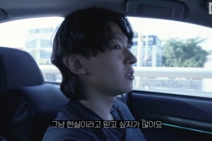 “믿고 싶지 않아” ‘전세사기 피해’ 고백한 방송인
