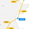 용인시 “인덕원~동탄선 1년간 재검토 마치고 연내 착공”