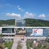 천안시, 청년 전세보증금반환보증 보증료 지원