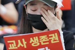 “나 카이스트” 학부모, 신상 털리자 “교사 안 죽었다”
