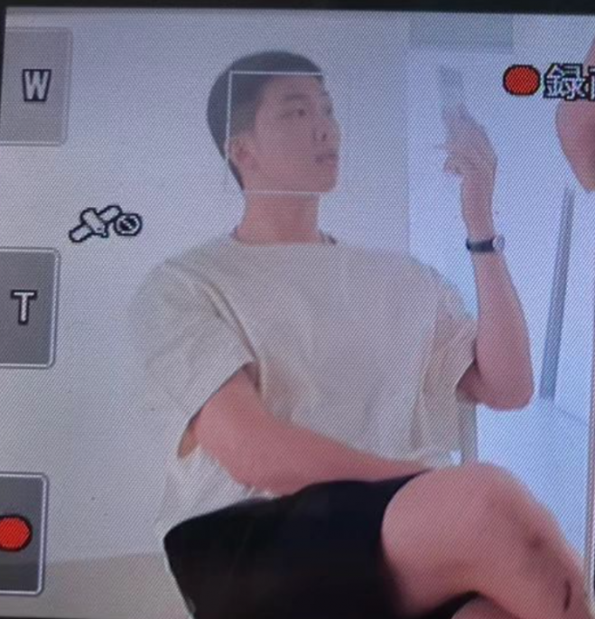 그룹 방탄소년단(BTS) RM. RM 인스타그램 캡처