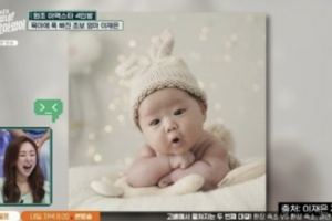 ‘늦깎이 엄마’ 이재은, 8개월 딸 공개