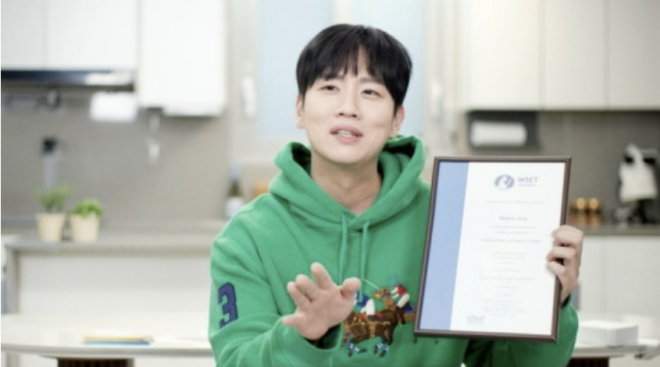 KBS 2TV ‘신상출시 편스토랑’ 캡처