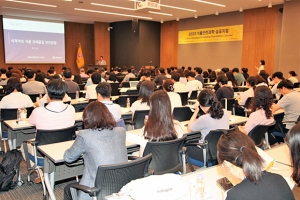 오뚜기, ‘2023 식품안전과학 심포지엄’ 성료… 식품안전문화 연구결과 공유·발표