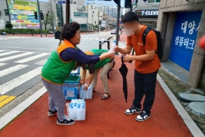 이천시, 도심 그늘막 30곳에서 얼음생수 무료 제공
