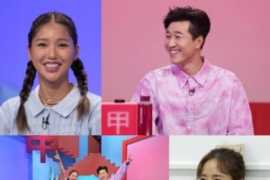 신지 ‘센 언니’ 이미지 만든 일등공신 스스로 자백