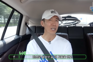 션 “16세 때 가출…집 다시 안 들어가”